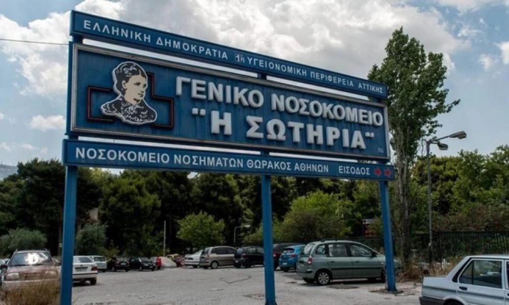 Κορονοϊός: Κατέληξε 71χρονη στο Σωτηρία - Στους 389 οι νεκροί